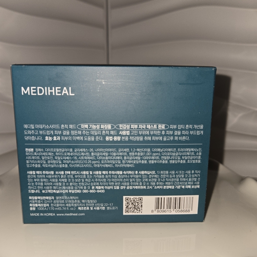 Mediheal Madecassoside Blemish Pad 100 Pads - Picture 3 of 5